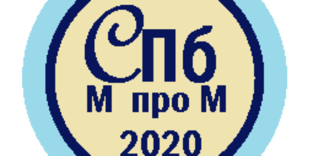 Логотип СПб.ру